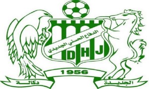 DHJ-e1534332668422